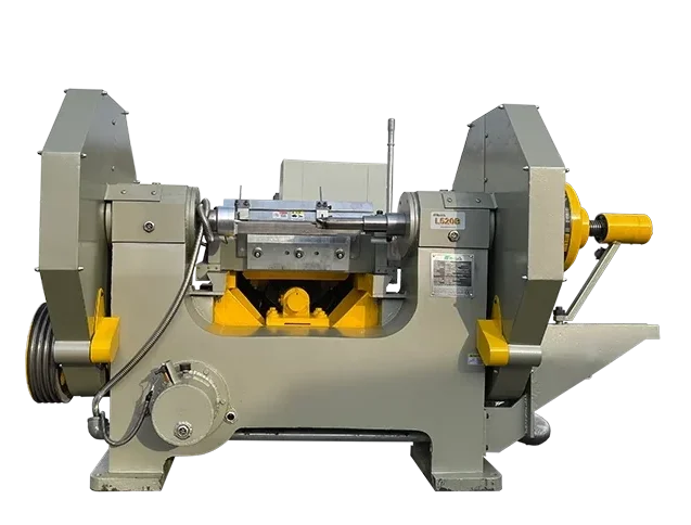 L520B rotary cutter e1773980697342