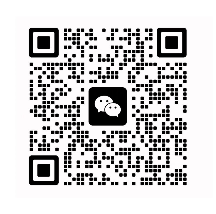 Wechat 2