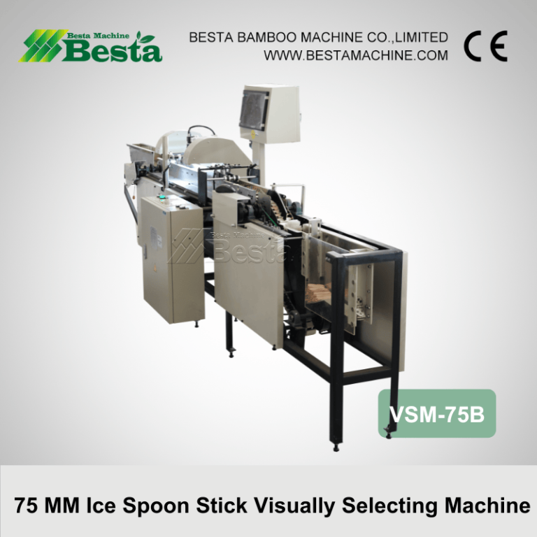 75 ice spoon visually stick selecting machine VSM 75B 3