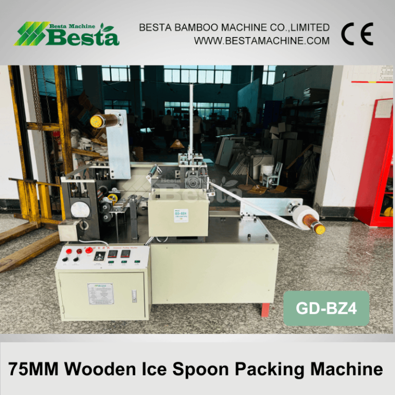 75mm ice spoon packing machine 6