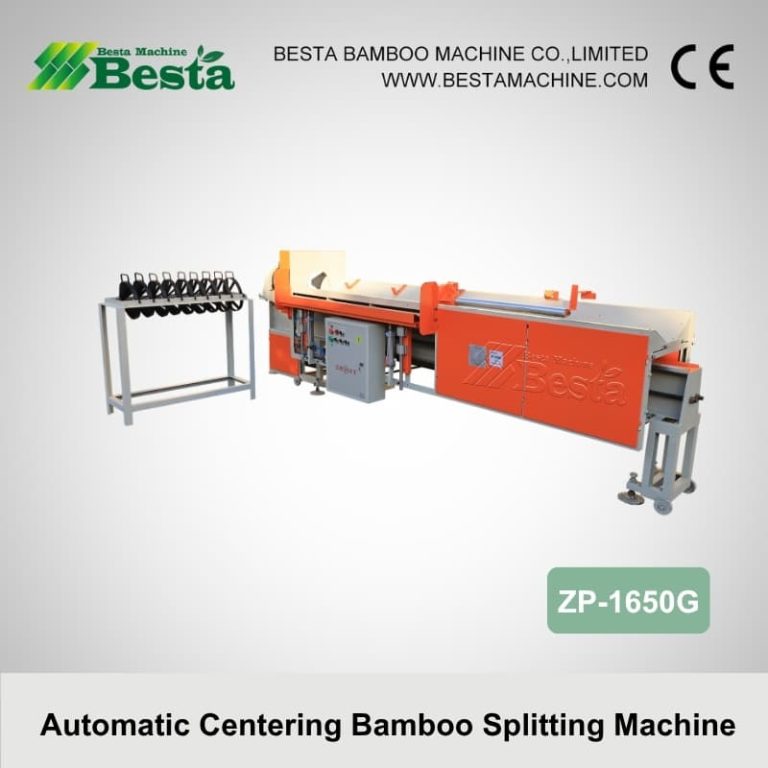 Automatic Centering Bamboo Splitting Machine 2