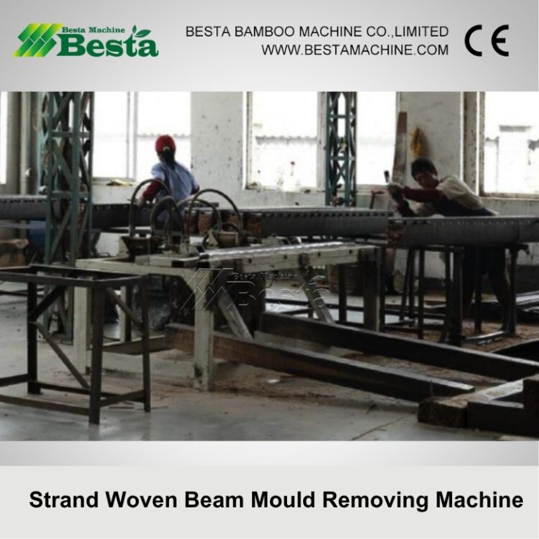 Bamboo Beam mould removing machine 1