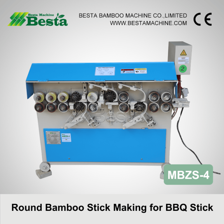 Bamboo Stick Shape Forming Machine 3 1