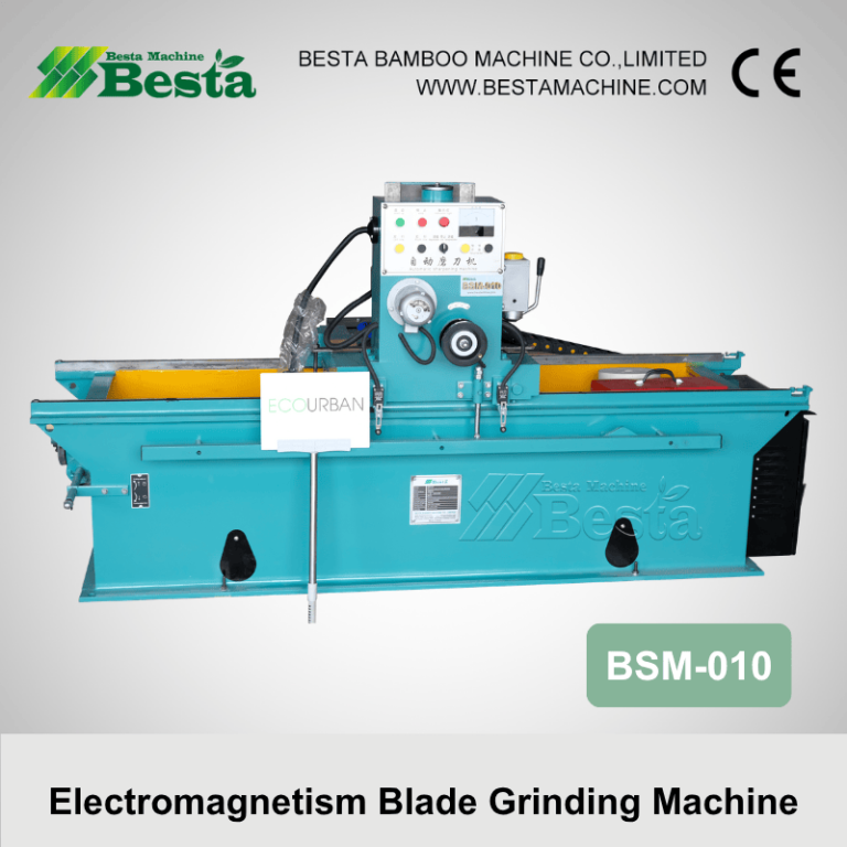 Electromagnetism Blade Grinding Machine 2 1