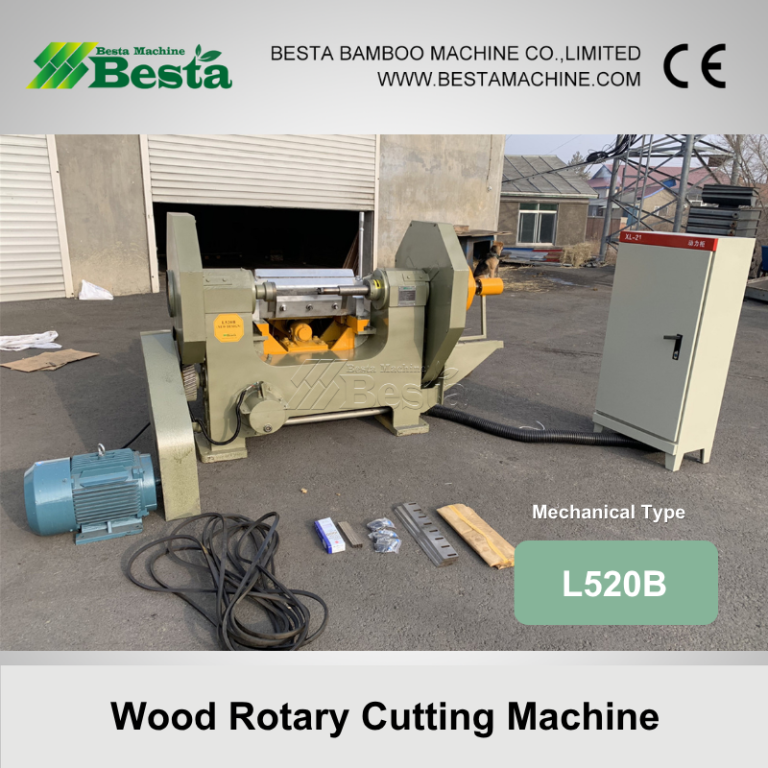 Wood Rotary Cutting Machine mechanical type 4
