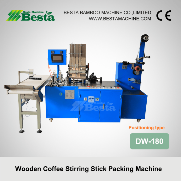 Wooden coffee stirring stick packing machine 10