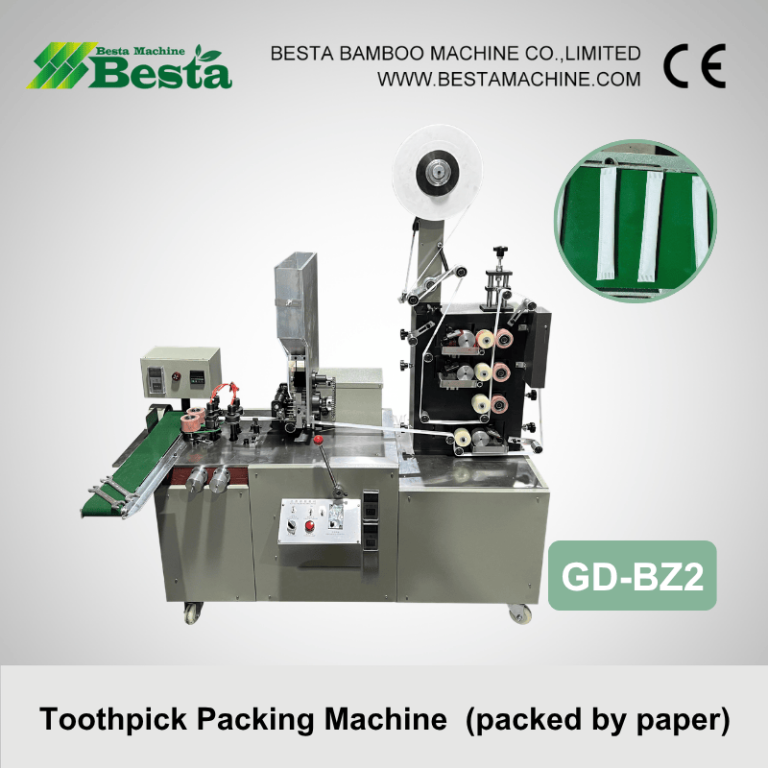 Toothpick Packing Machine by paper GD BZ2 11