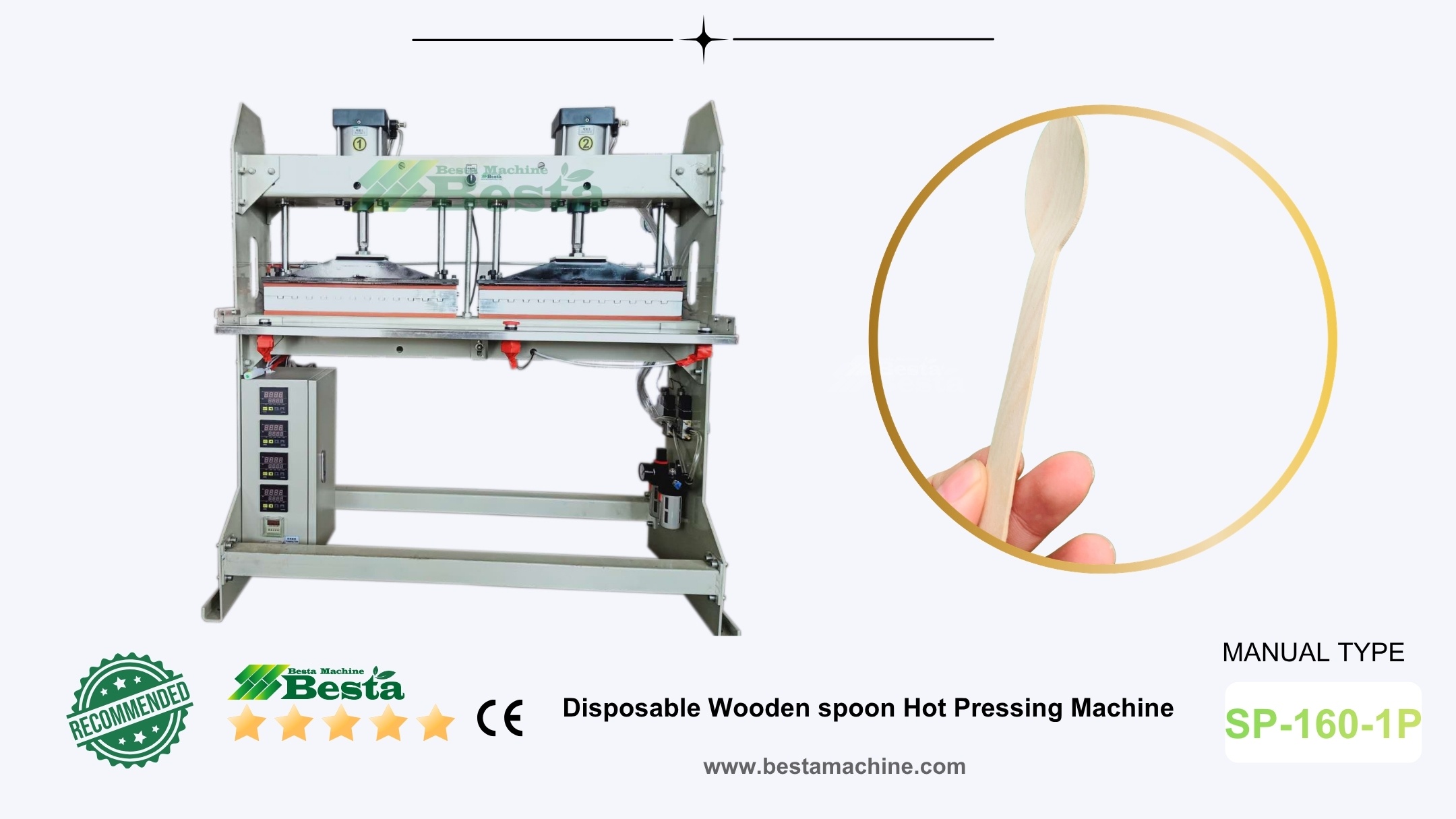 wooden spoon forming hot press machine