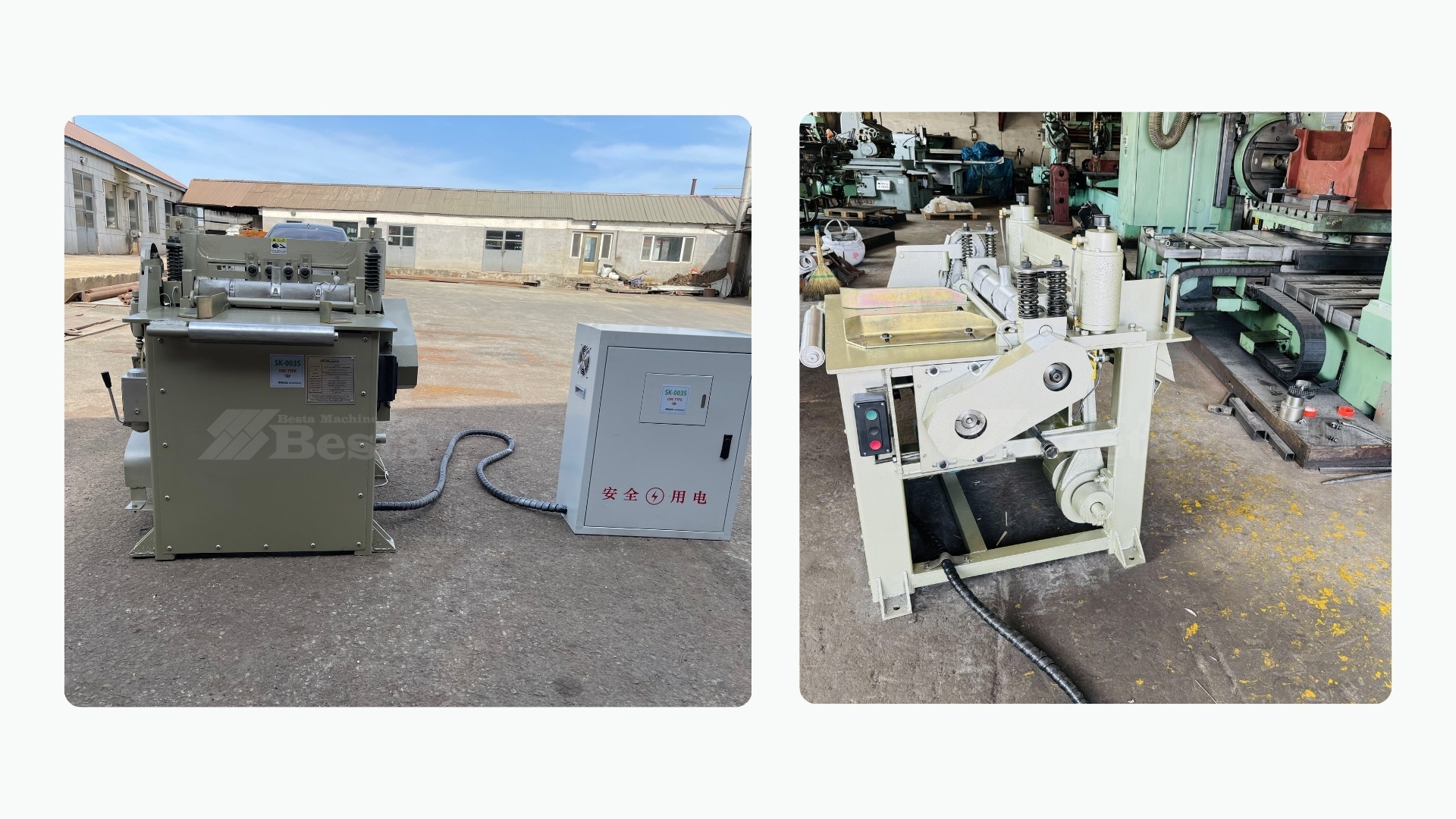 disposable wooden spoon carved cutting machine (2) disposable wooden spoon carved cutting machine (2)